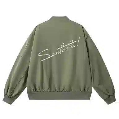 SANTASTIC oversize