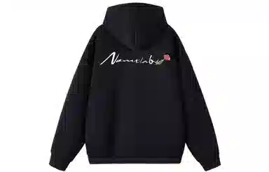 nomt