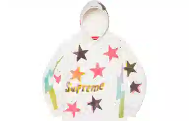 Supreme Gonz Stars Hooded Sweatshirt