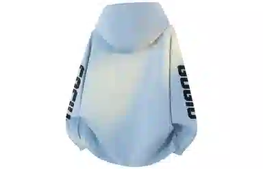 GOGIU