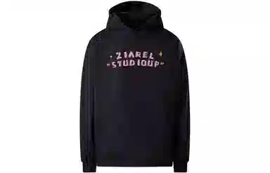 ZIAREL logo