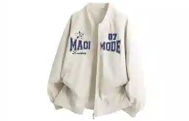 magmode Logo