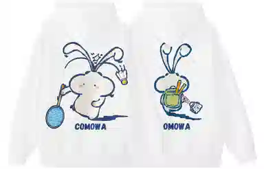 COMOWA