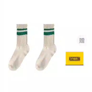 RANMO 2