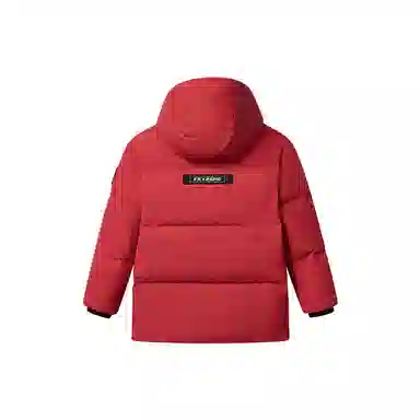 Bosideng Down Jacket Kids Hooded