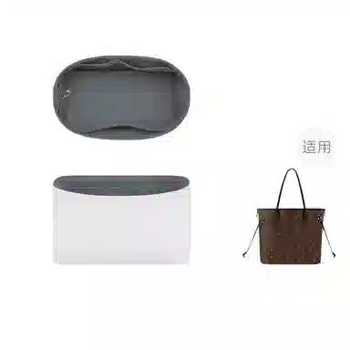 FANJI Lv Neverfull BB 243139