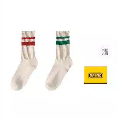 RANMO 2