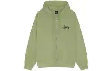 Stussy SS23