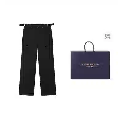 Teenie Weenie Men CleanFit