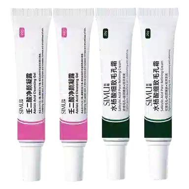 20g+20g40g+40g60g+60g