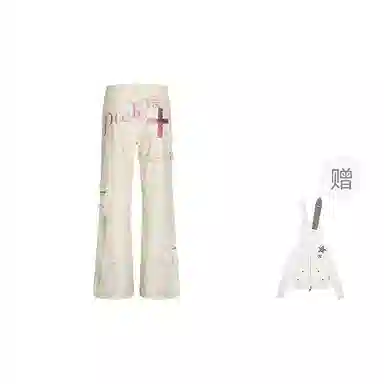 LBPC Starflare Jeans