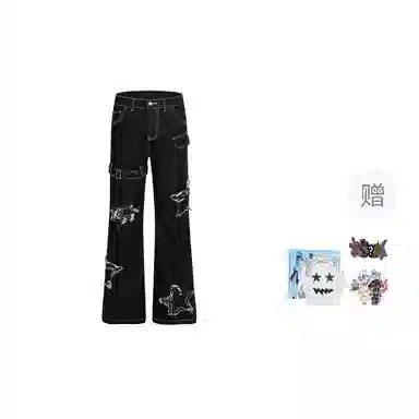 LBPC Starflare Jeans