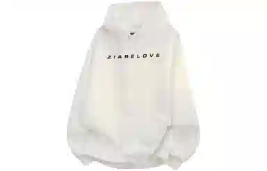 ZIAREL logo