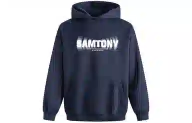 Samtony Logo