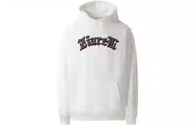 ZIAREL logo