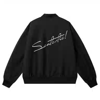 SANTASTIC oversize