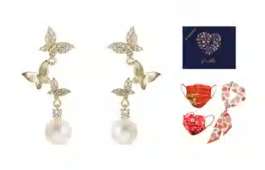 Verena Reine 18K 925