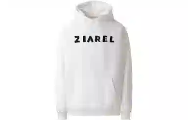 ZIAREL logo