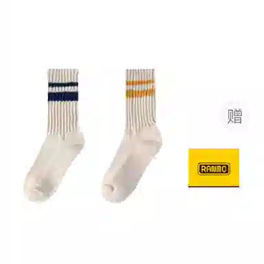 RANMO 2