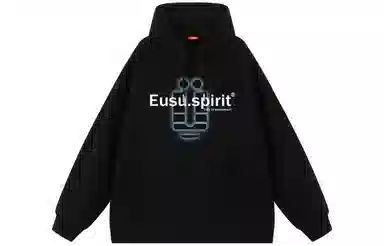 EUSU