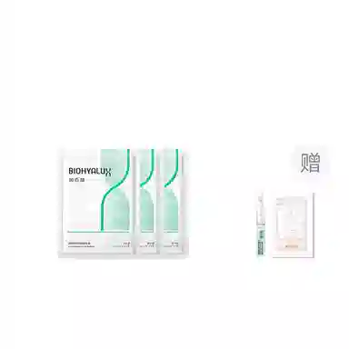 3.0 1.3ml*5
