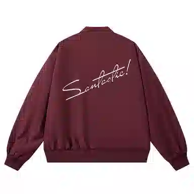 SANTASTIC oversize
