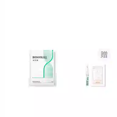 3.0 1.3ml*5