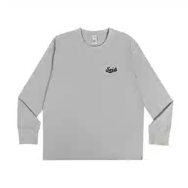 SWISH THE BALL IN TT