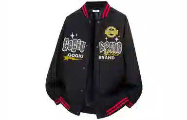 GOGIU Logo