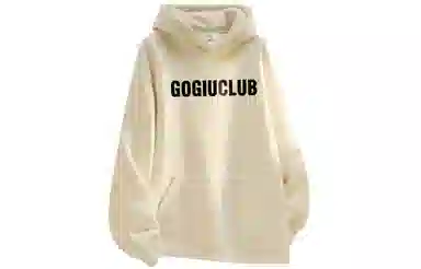 GOGIU Logo