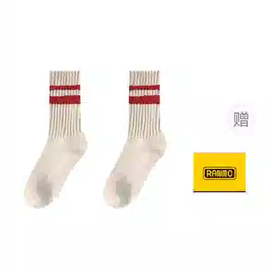 RANMO 2