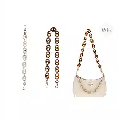 P7U purple seven up COACH Teri19202425