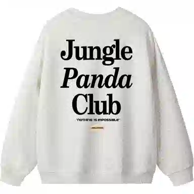 JUNGLE PANDA LOGOT