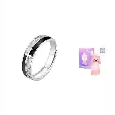 VERENA REINE PEACELOVE 6