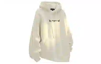 PISYPOX logocleanfit