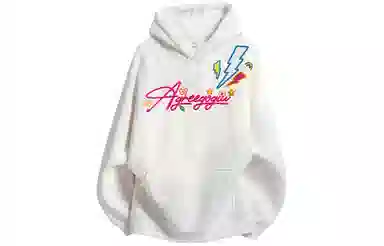 GOGIU