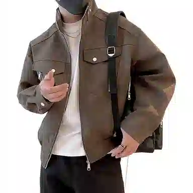AWAO PU