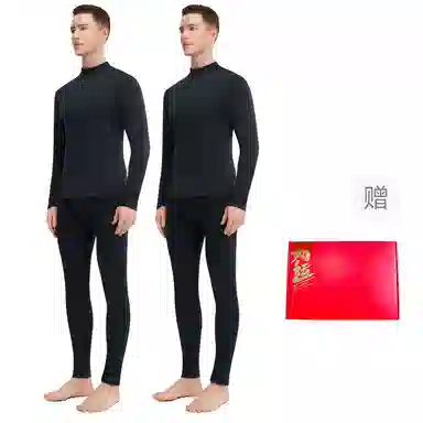 兰缪 无痕舒适长袖长裤保暖套装 男款 礼盒装