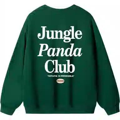 JUNGLE PANDA LOGOT