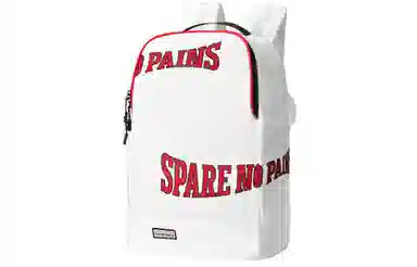 spare no pains. Logo