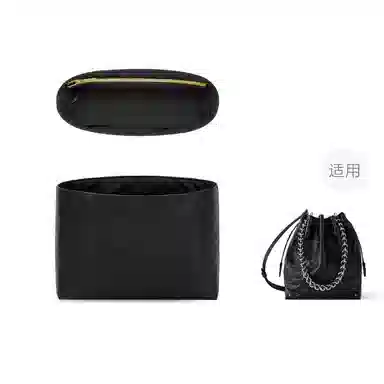 FANJI LV Noe Trunk 23