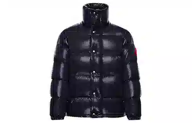 Moncler Logo