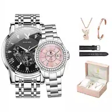 Playboy HH.3066+3528-1