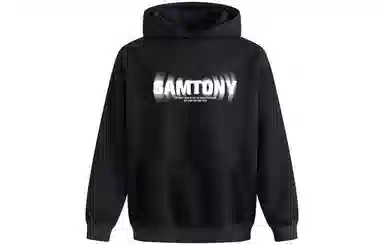 Samtony Logo