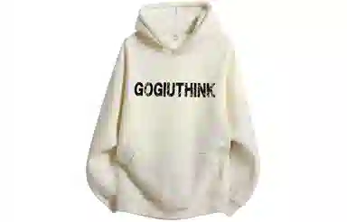 GOGIU