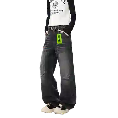 ZNXE Cleanfit