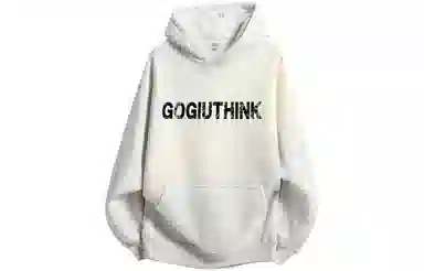 GOGIU