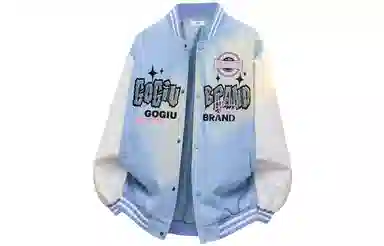 GOGIU Logo