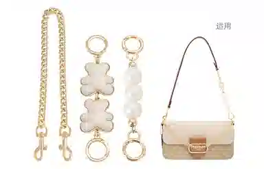 GUYI COACHMorgan27 DIY