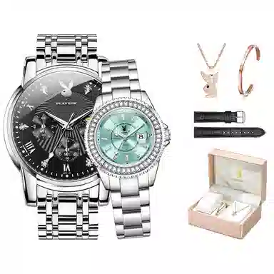 Playboy HH.3066+3528-1